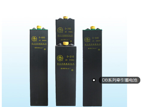 DB series traction battery